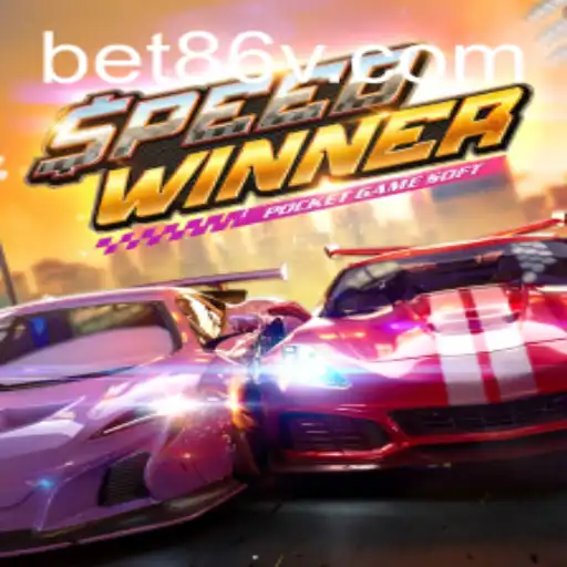 Experience the Thrill of SpeedWinner: A Comprehensive Guide